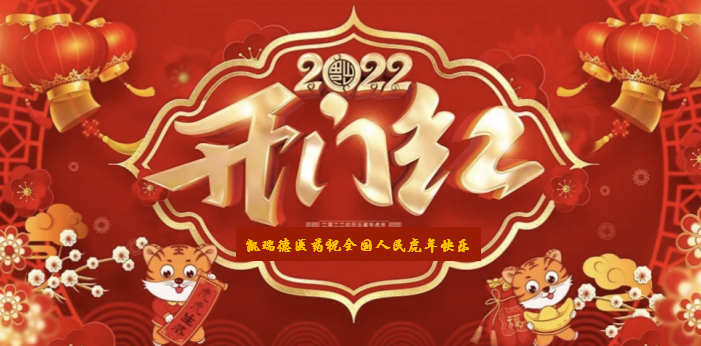 祝贺凯瑞科德/全网担保网国际注册部再获欧盟CEP证书(图1)